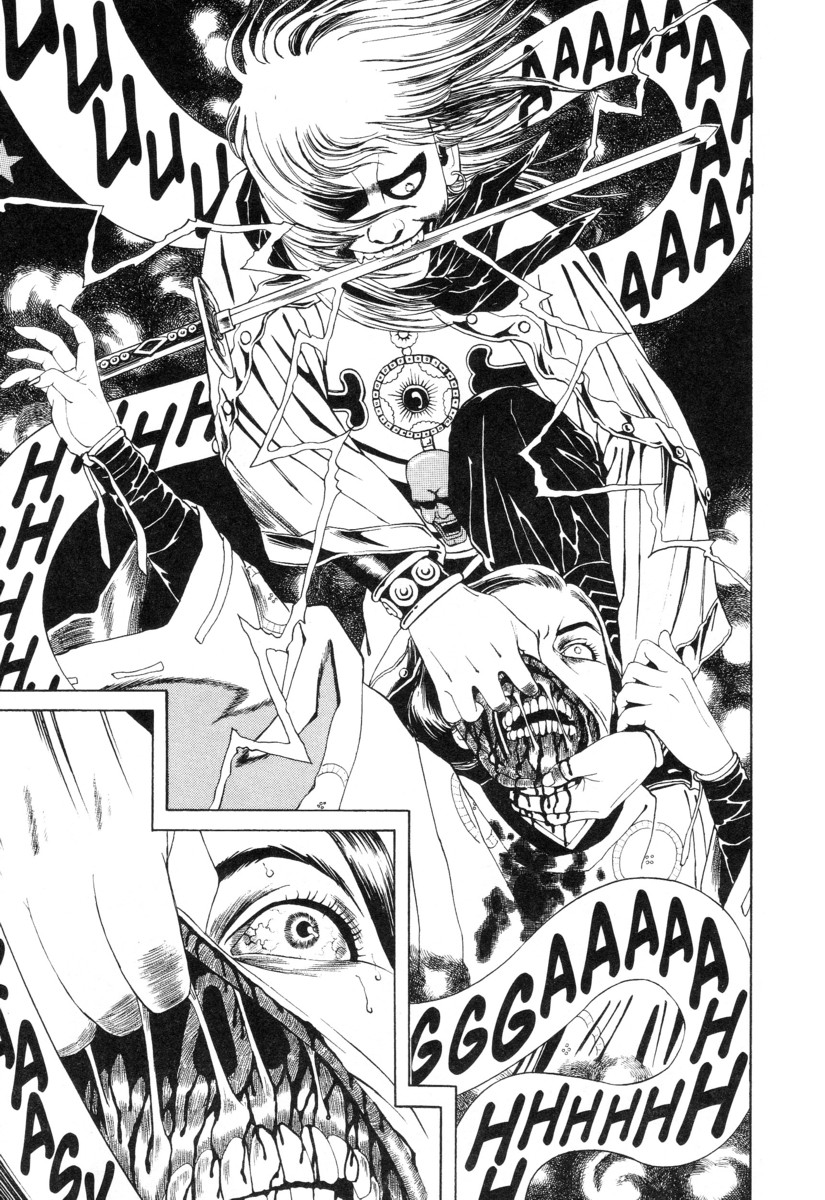 Halaman dari Inugami Hakase Chapter 2