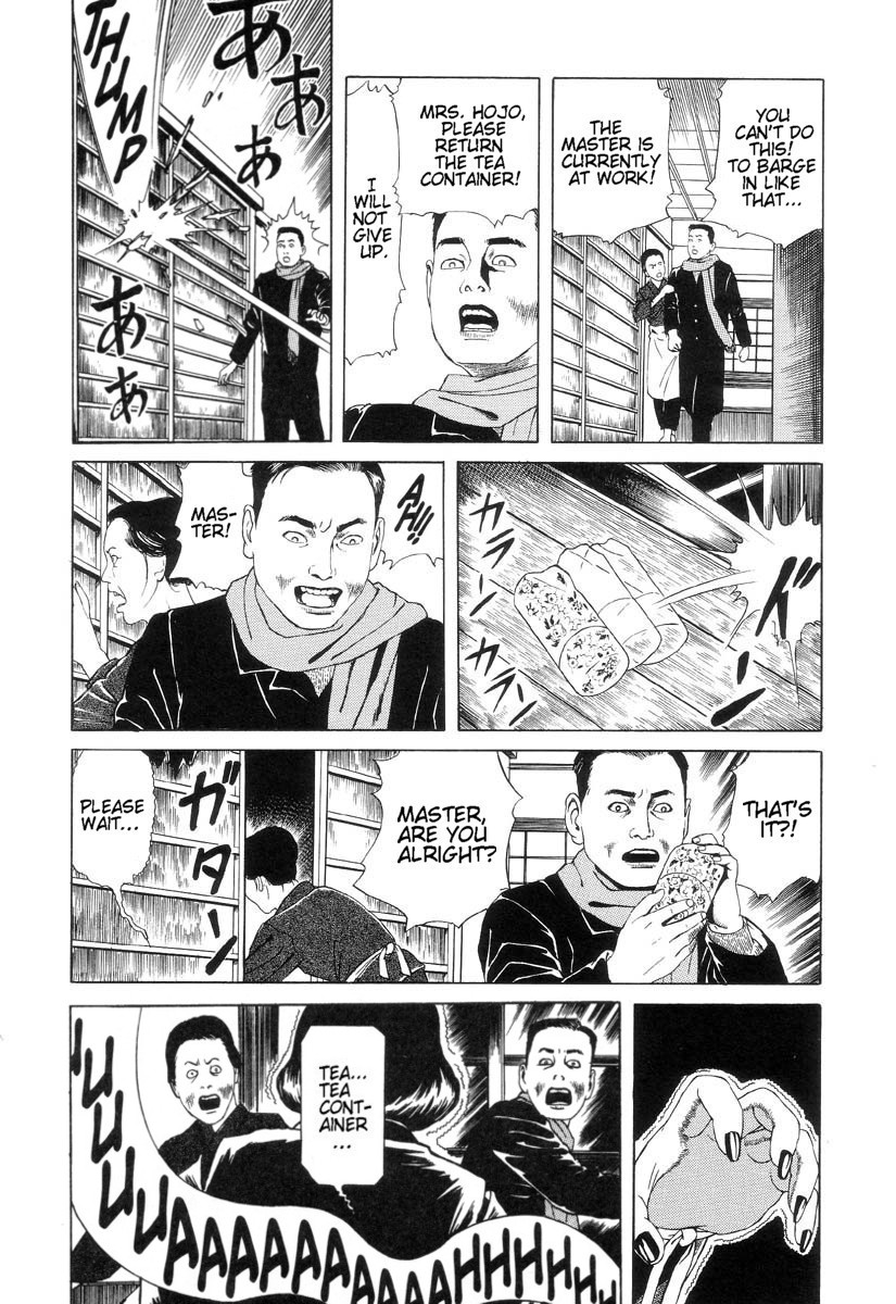 Halaman dari Inugami Hakase Chapter 2