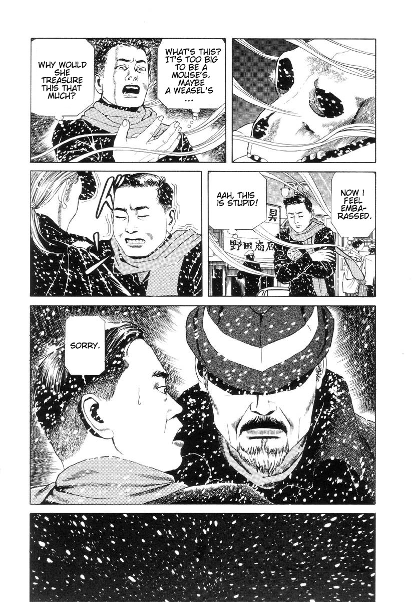 Halaman dari Inugami Hakase Chapter 2