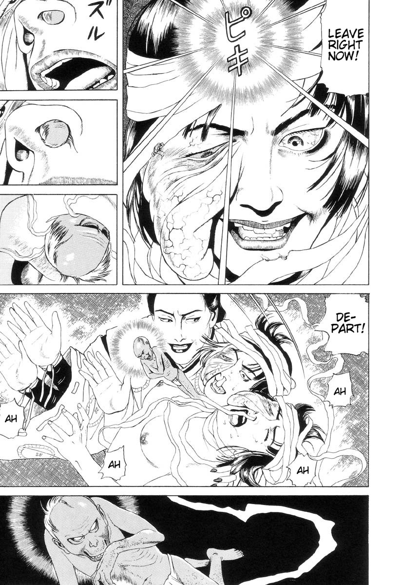 Halaman dari Inugami Hakase Chapter 2