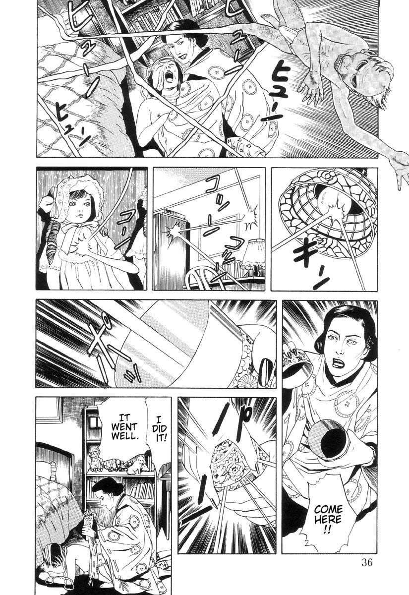 Halaman dari Inugami Hakase Chapter 2