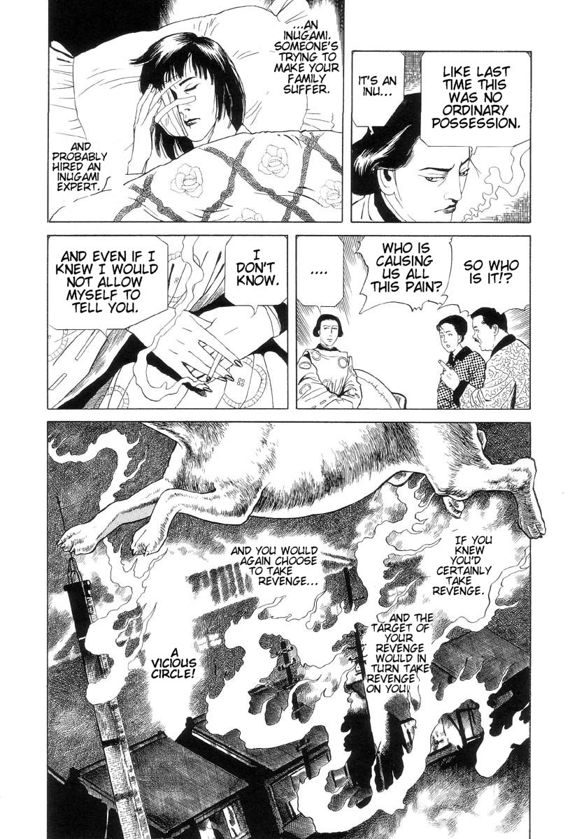 Halaman dari Inugami Hakase Chapter 2