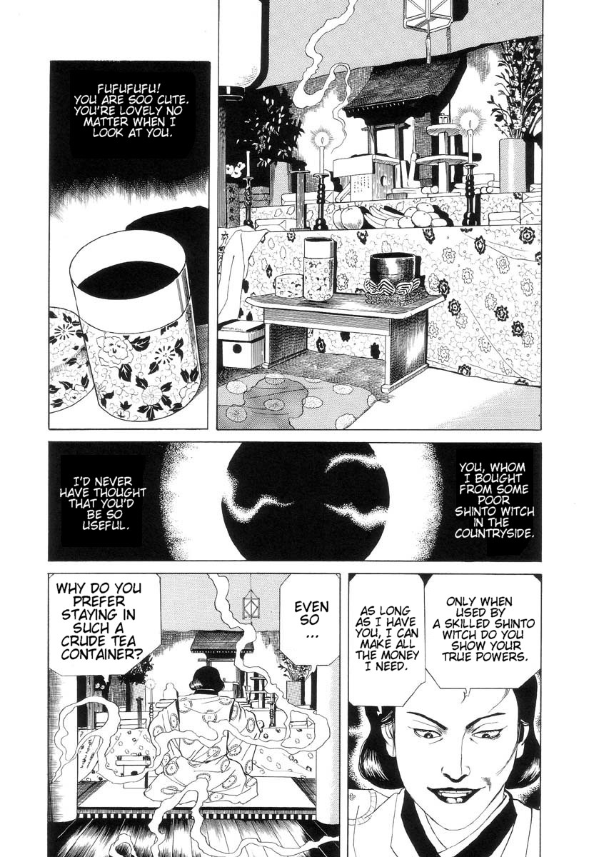 Halaman dari Inugami Hakase Chapter 2