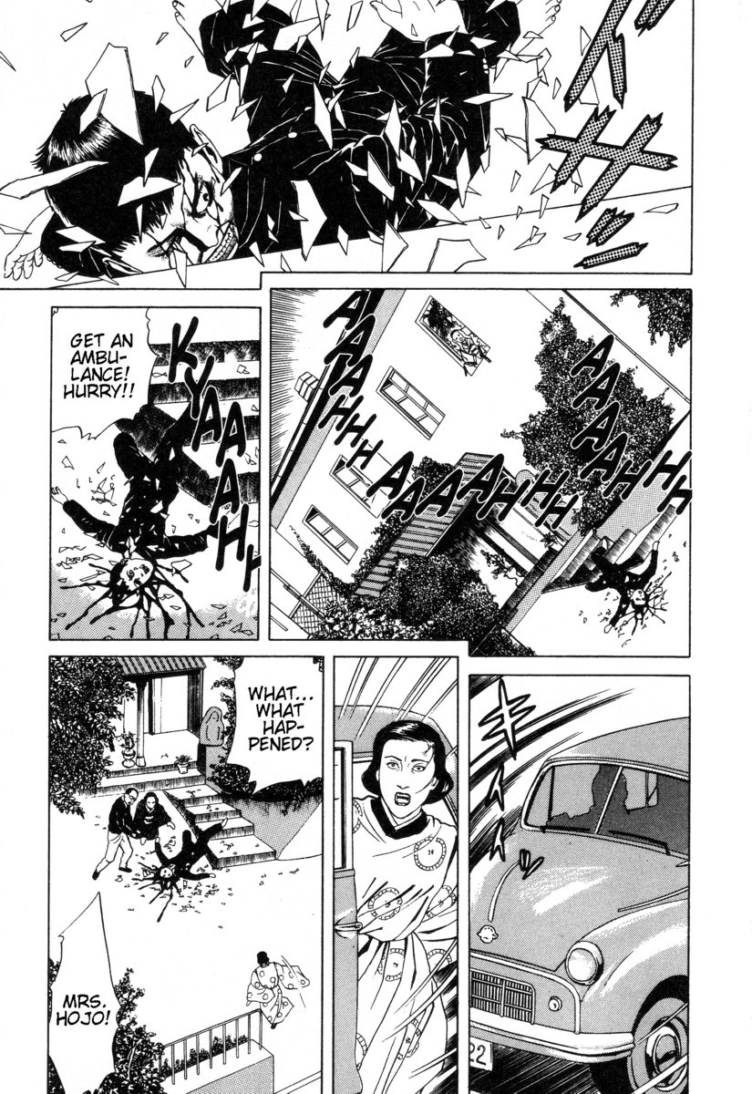 Halaman dari Inugami Hakase Chapter 2