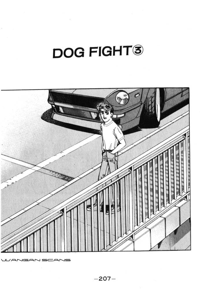 Halaman dari Wangan Midnight Chapter 45