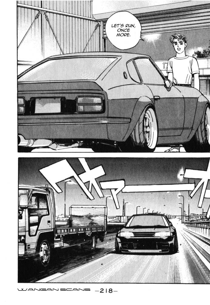 Halaman dari Wangan Midnight Chapter 45