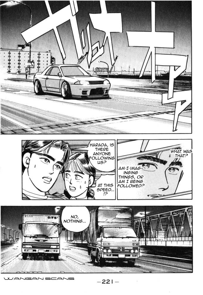 Halaman dari Wangan Midnight Chapter 45