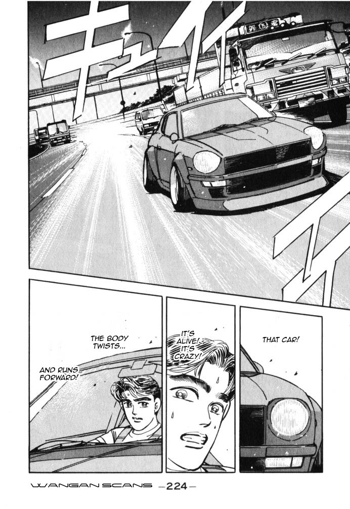 Halaman dari Wangan Midnight Chapter 45