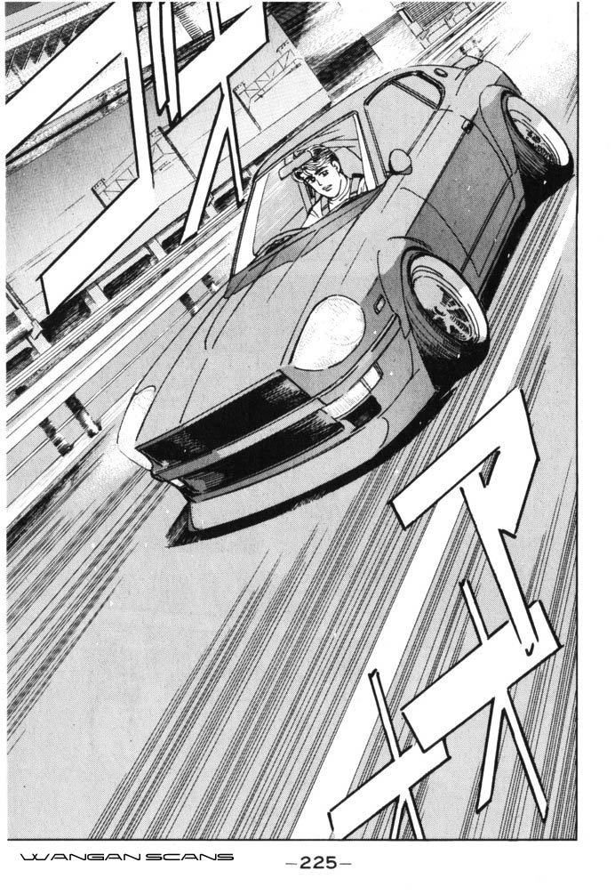 Halaman dari Wangan Midnight Chapter 45