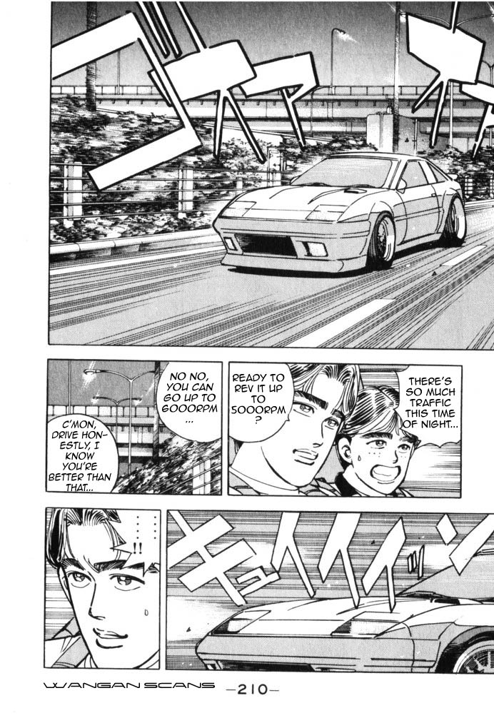 Halaman dari Wangan Midnight Chapter 45