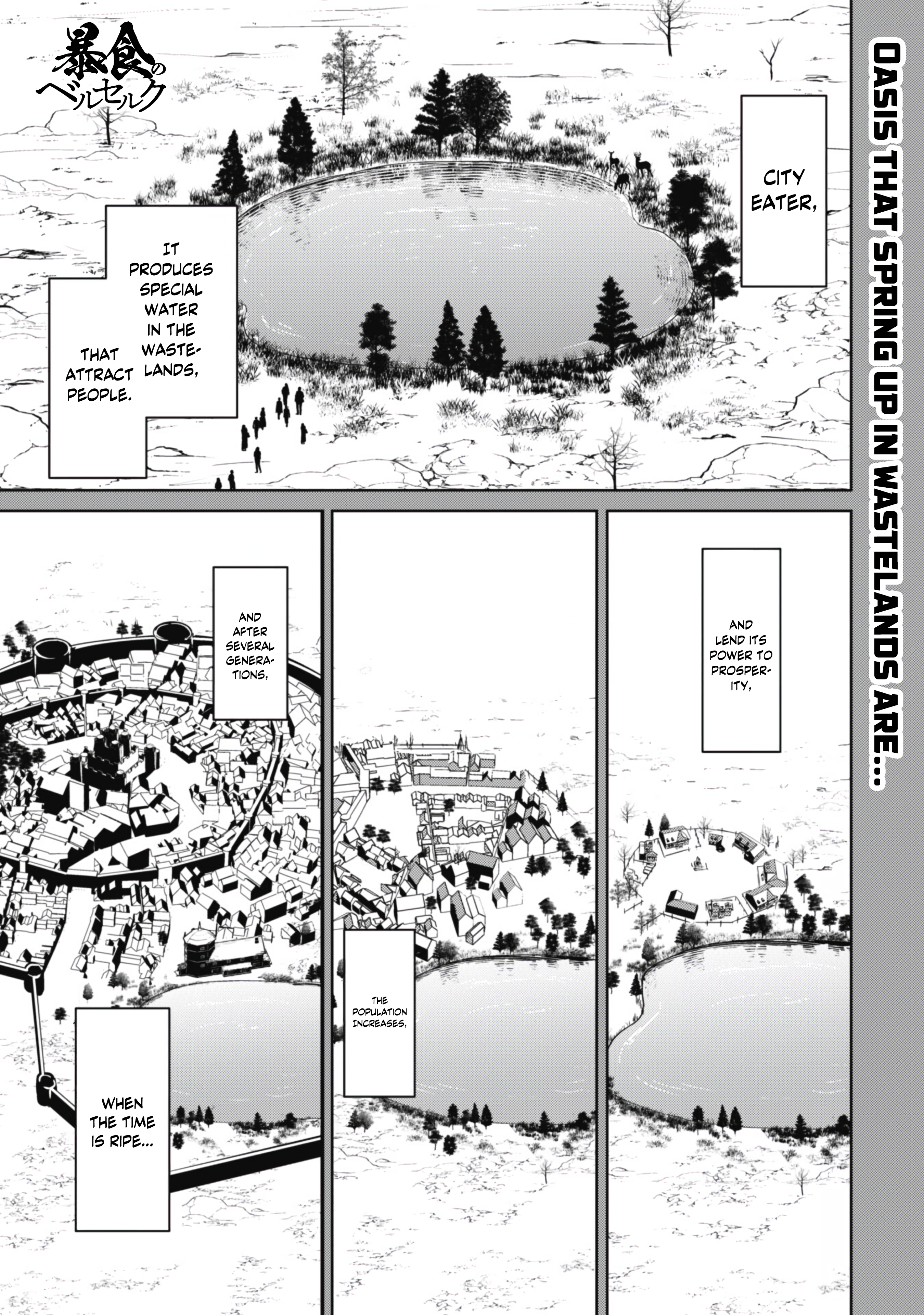 Halaman dari Boushoku no Berserk ~Ore dake Level to Iu Gainen wo Toppa suru~ Chapter 65.1