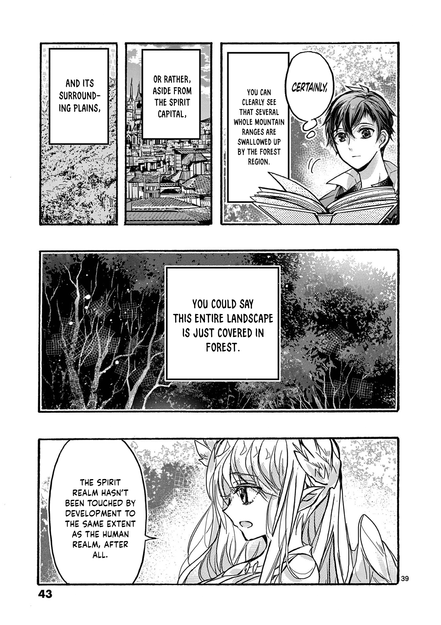 Page 43