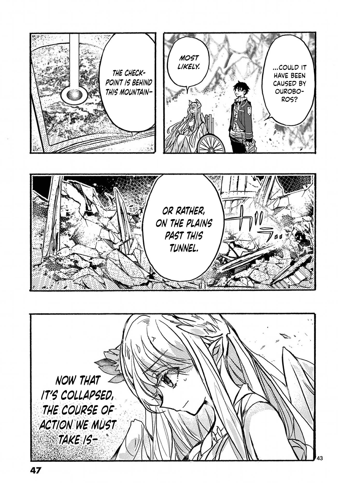 Page 47
