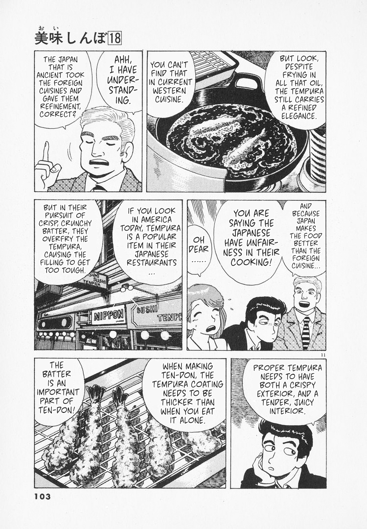 Halaman dari Oishinbo Chapter 163