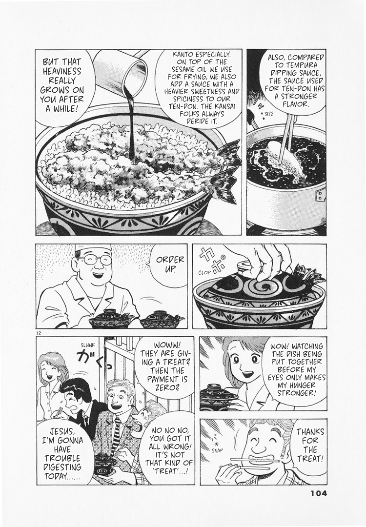 Halaman dari Oishinbo Chapter 163