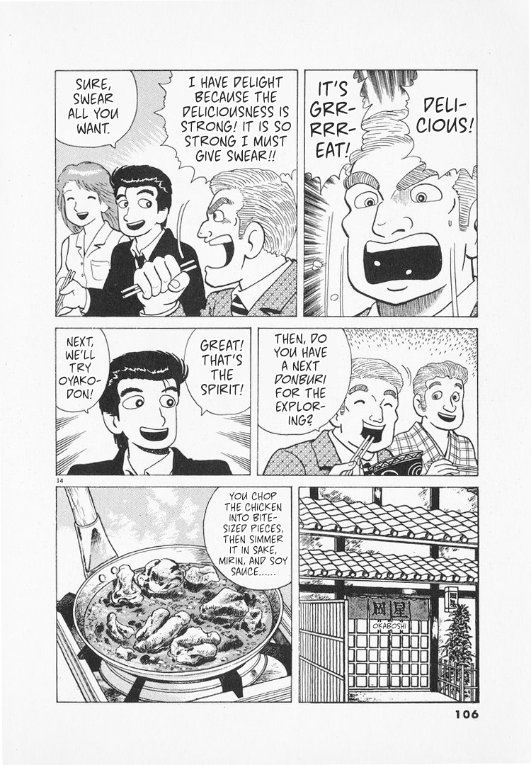 Halaman dari Oishinbo Chapter 163