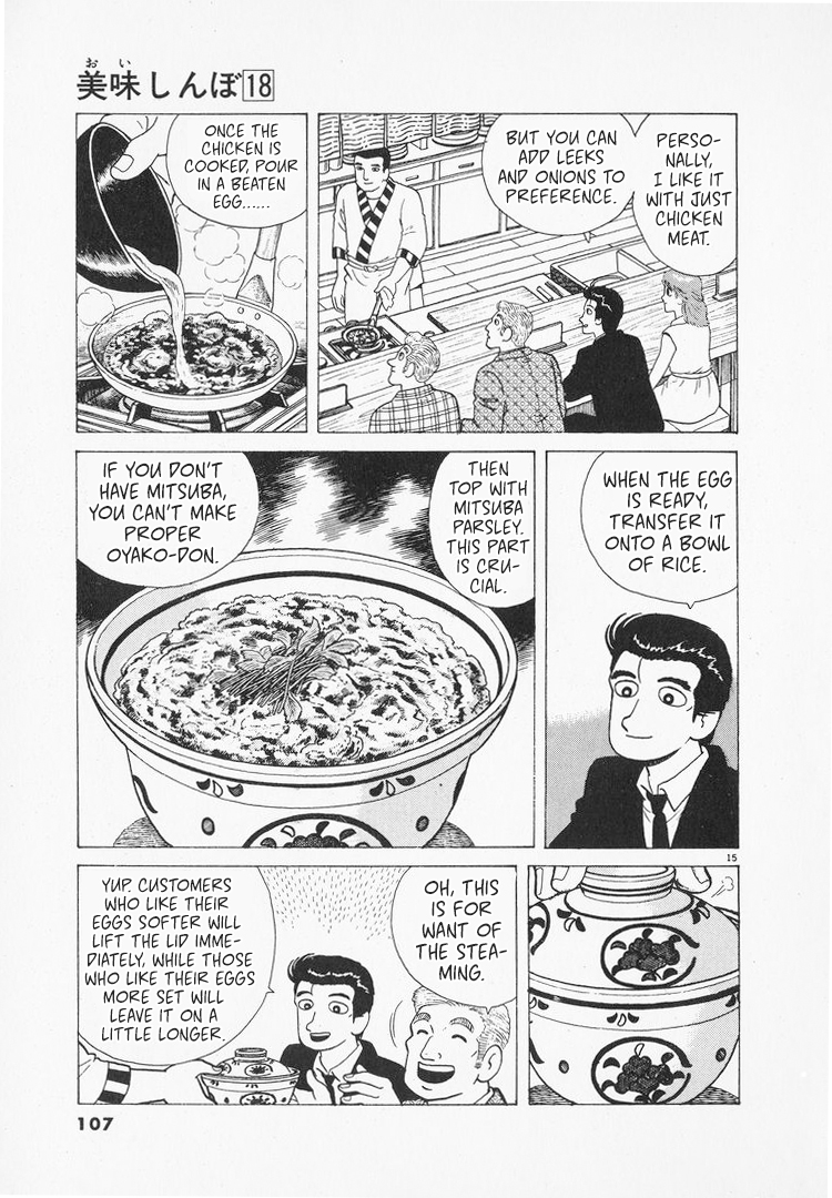 Halaman dari Oishinbo Chapter 163