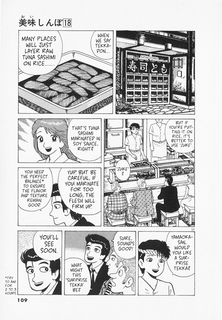 Halaman dari Oishinbo Chapter 163