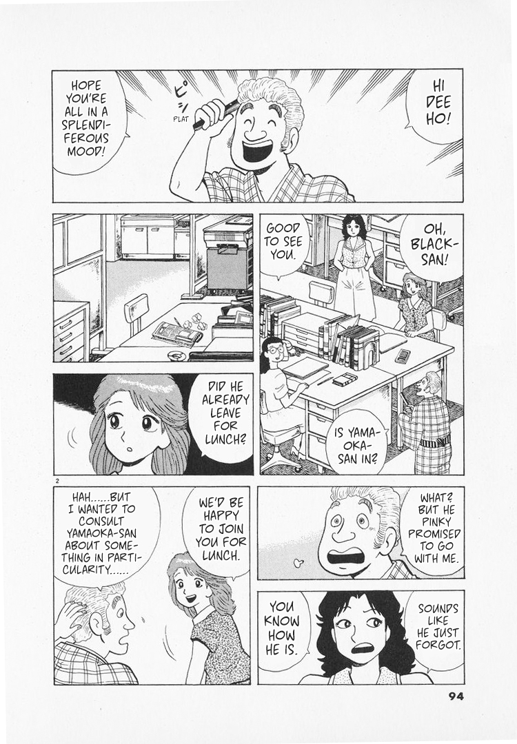 Halaman dari Oishinbo Chapter 163
