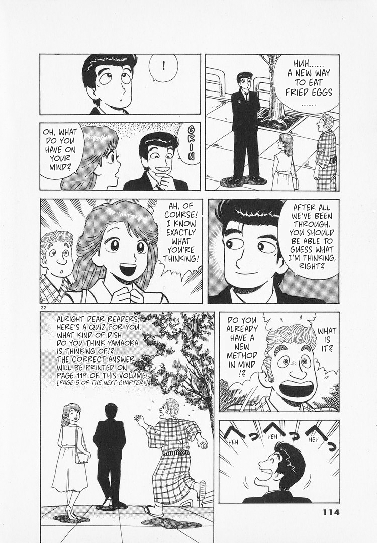 Halaman dari Oishinbo Chapter 163