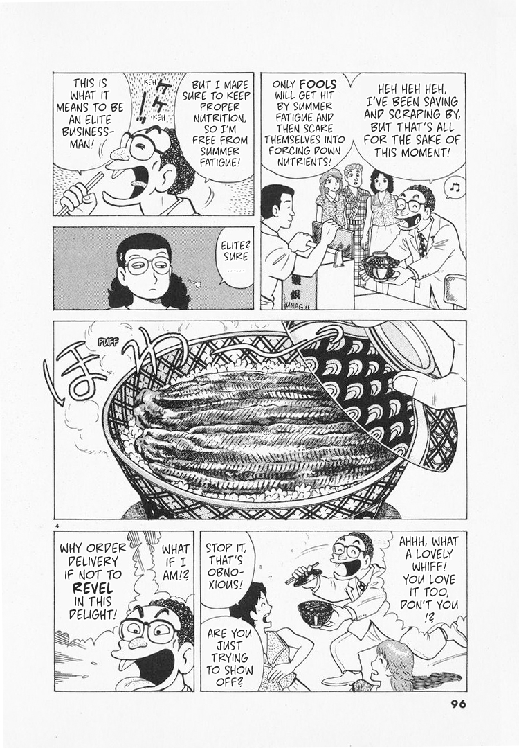 Halaman dari Oishinbo Chapter 163