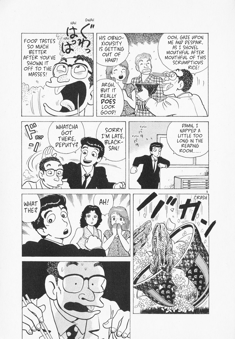 Halaman dari Oishinbo Chapter 163