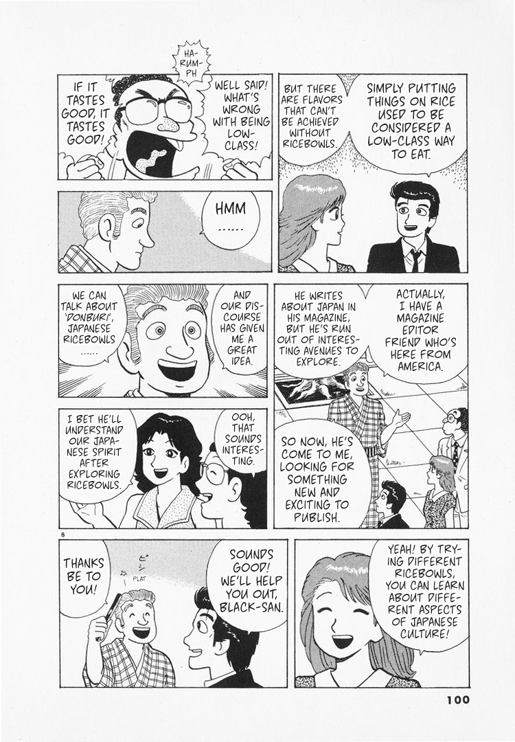 Halaman dari Oishinbo Chapter 163