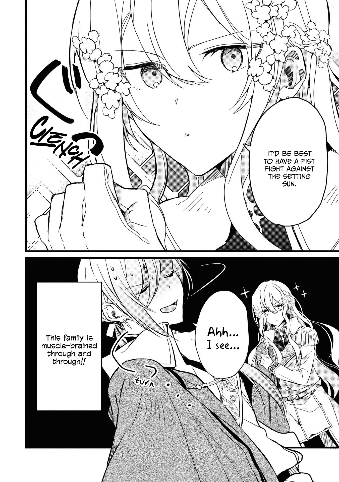 Halaman dari Though I May Be a Villainess, I'll Show You I Can Obtain Happiness! Chapter 2