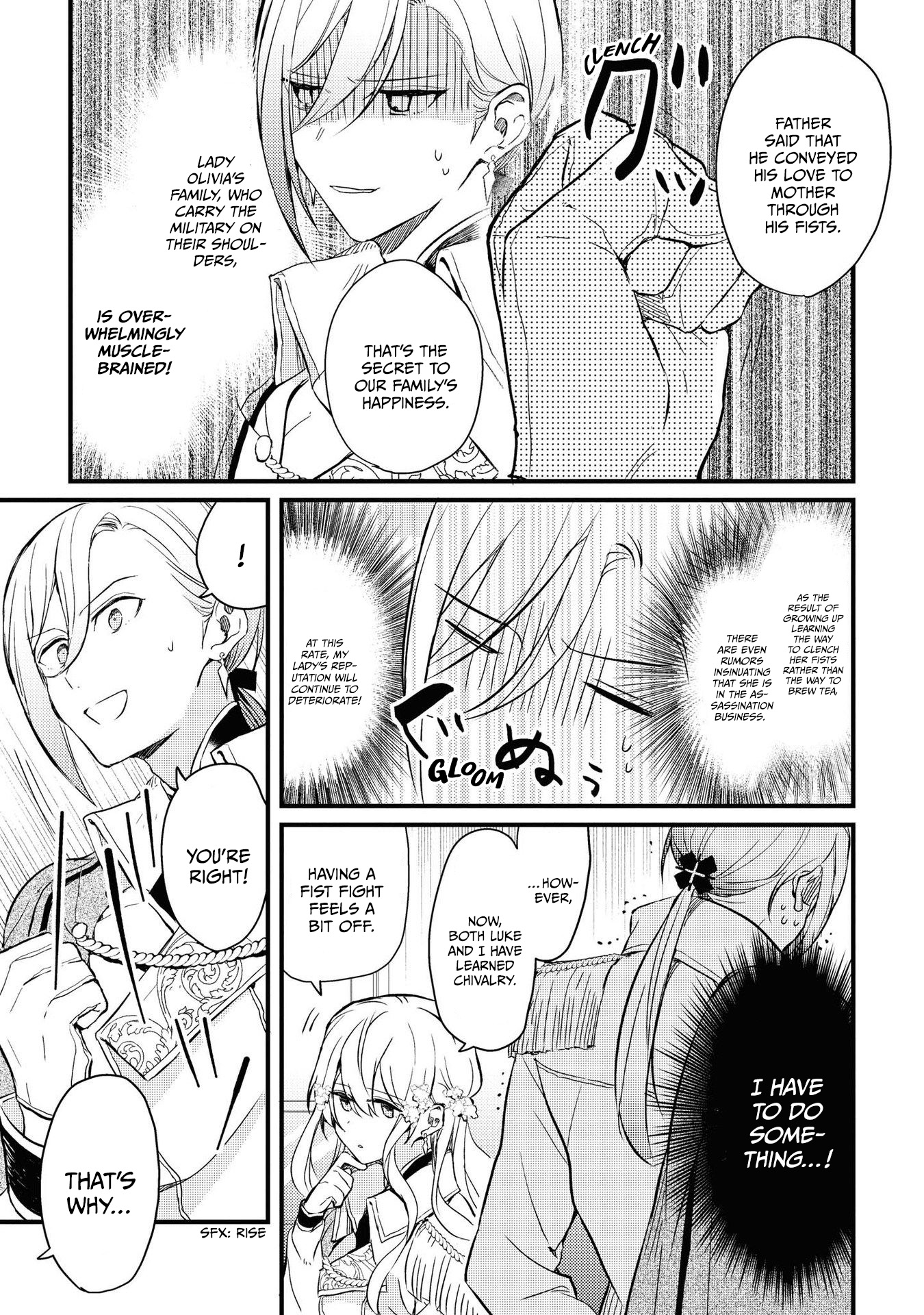 Halaman dari Though I May Be a Villainess, I'll Show You I Can Obtain Happiness! Chapter 2
