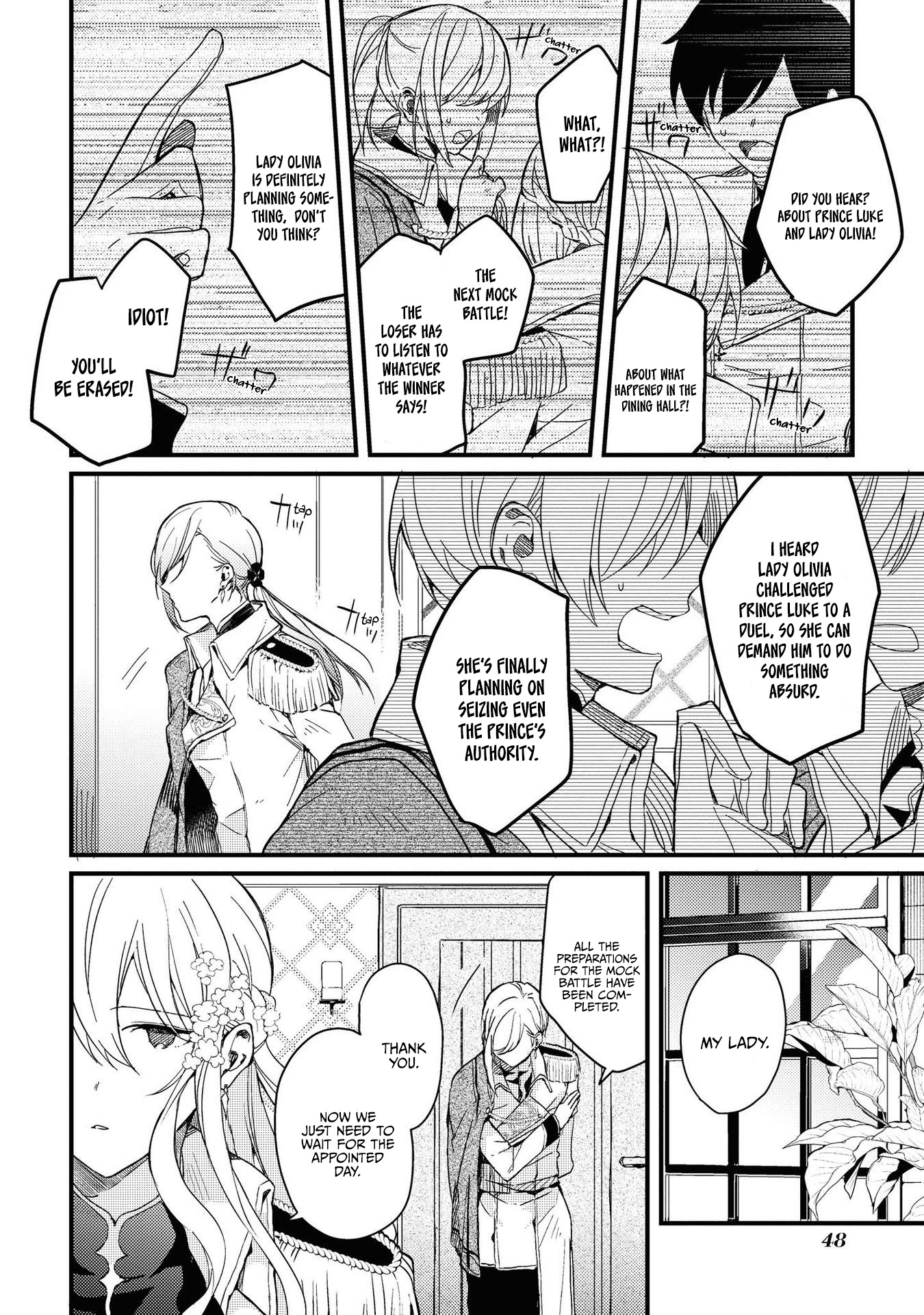 Halaman dari Though I May Be a Villainess, I'll Show You I Can Obtain Happiness! Chapter 2