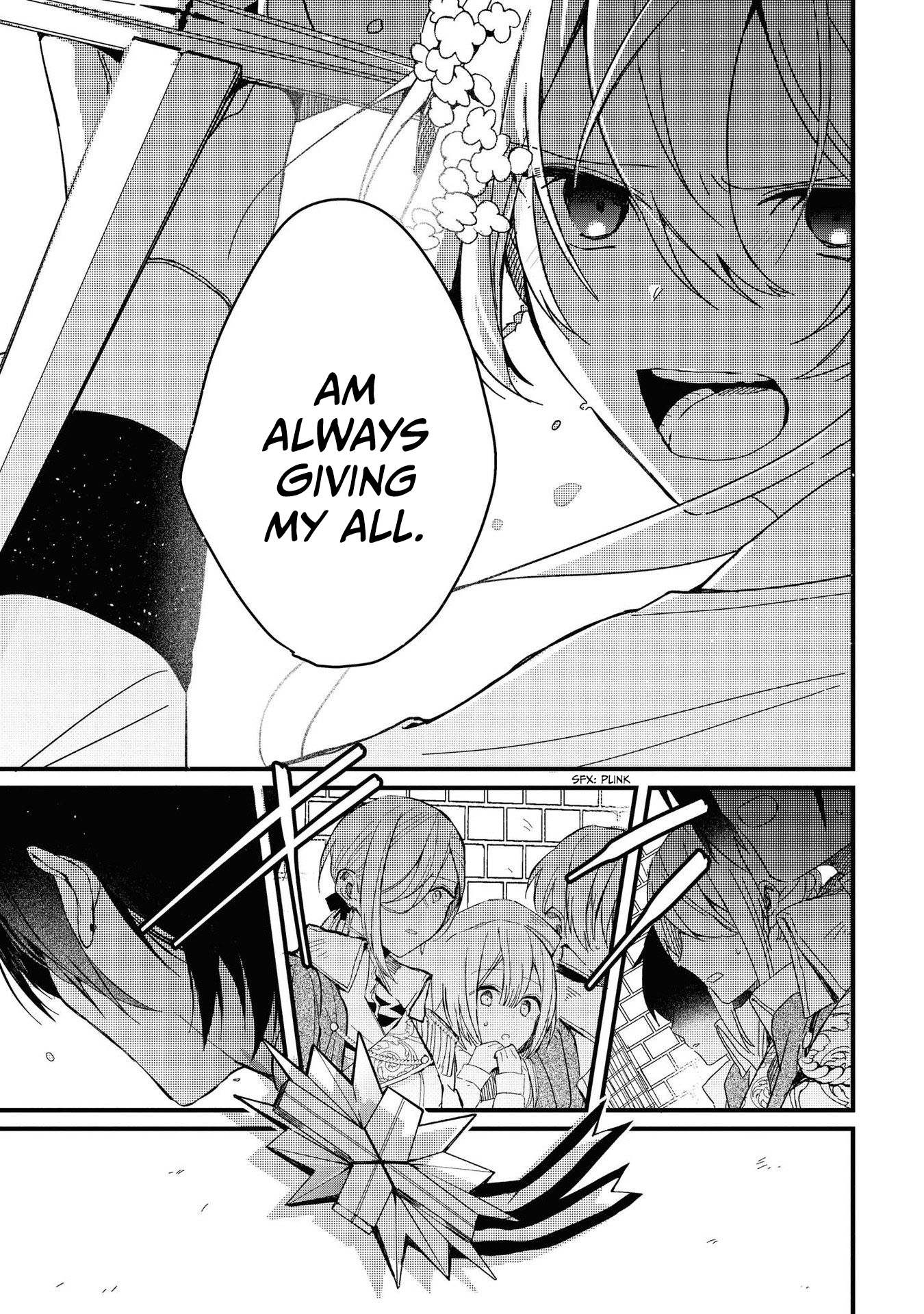 Halaman dari Though I May Be a Villainess, I'll Show You I Can Obtain Happiness! Chapter 2