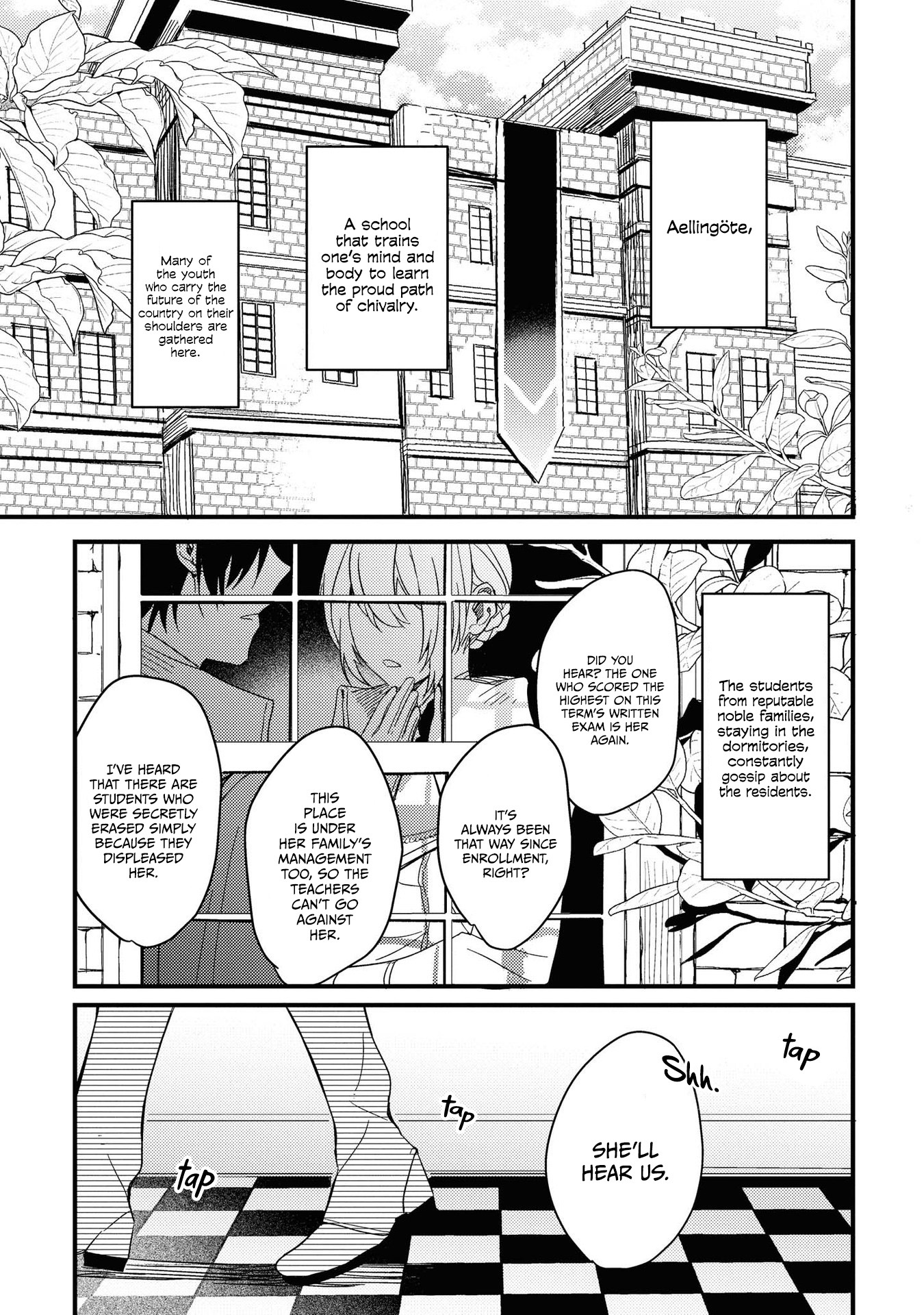 Halaman dari Though I May Be a Villainess, I'll Show You I Can Obtain Happiness! Chapter 2