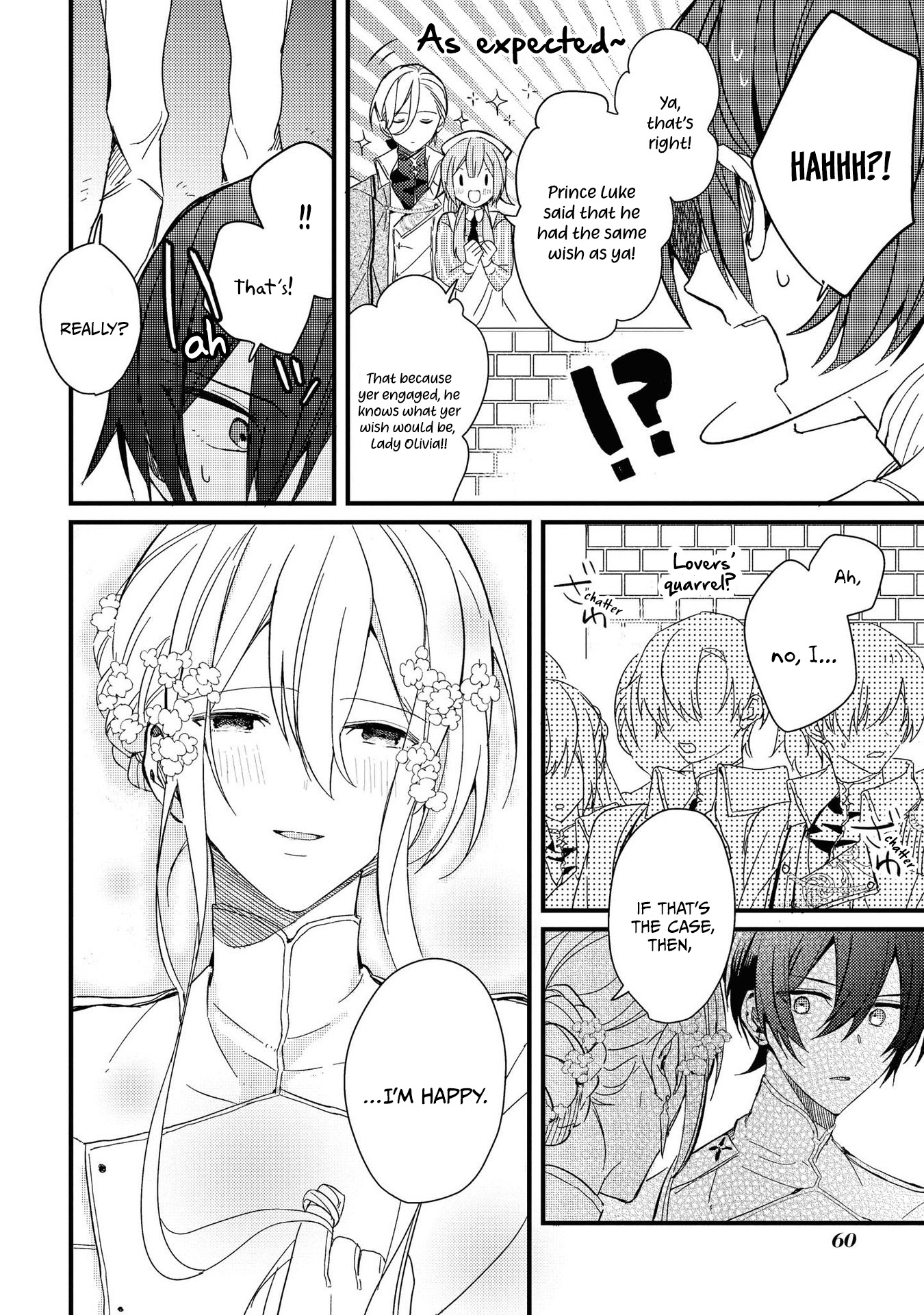 Halaman dari Though I May Be a Villainess, I'll Show You I Can Obtain Happiness! Chapter 2