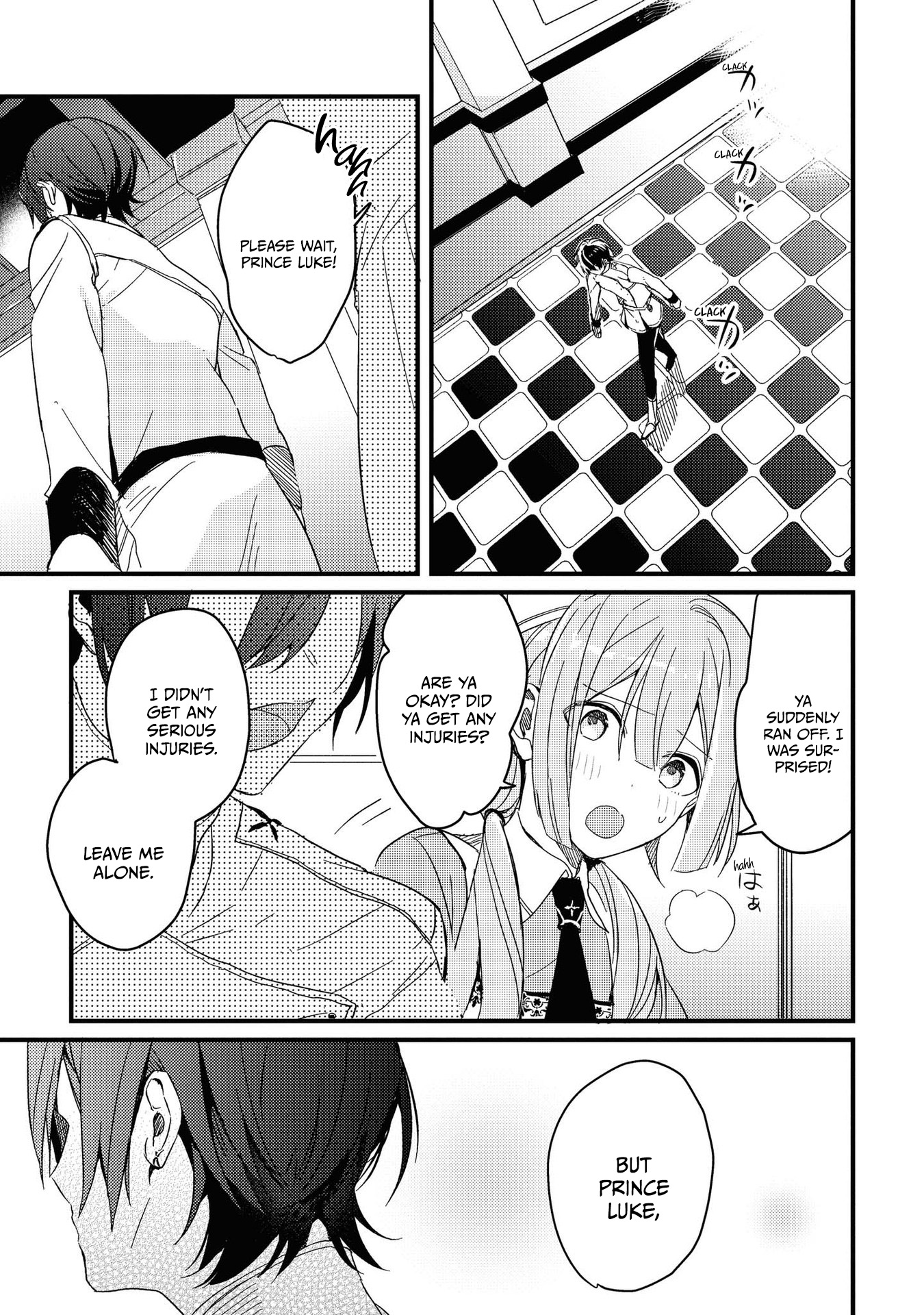 Halaman dari Though I May Be a Villainess, I'll Show You I Can Obtain Happiness! Chapter 2