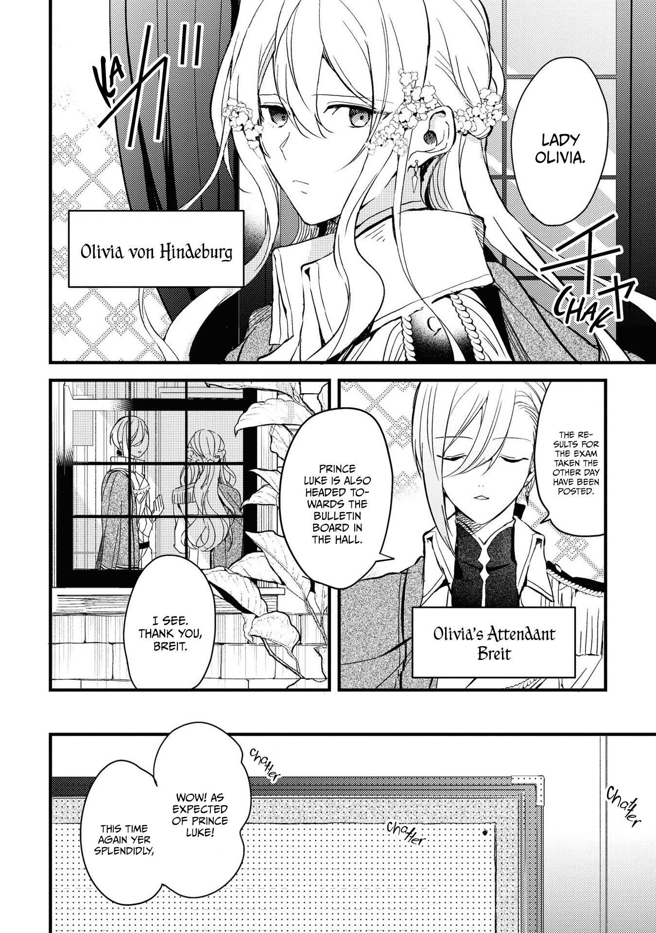 Halaman dari Though I May Be a Villainess, I'll Show You I Can Obtain Happiness! Chapter 2