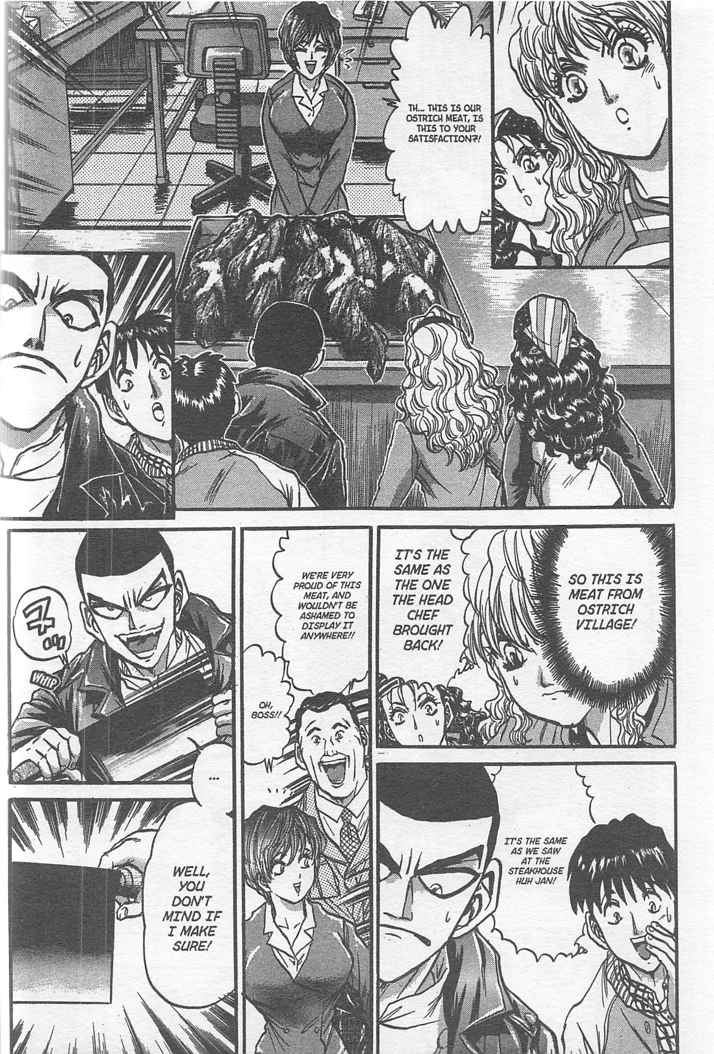 Halaman dari Iron Wok Jan! Chapter 212