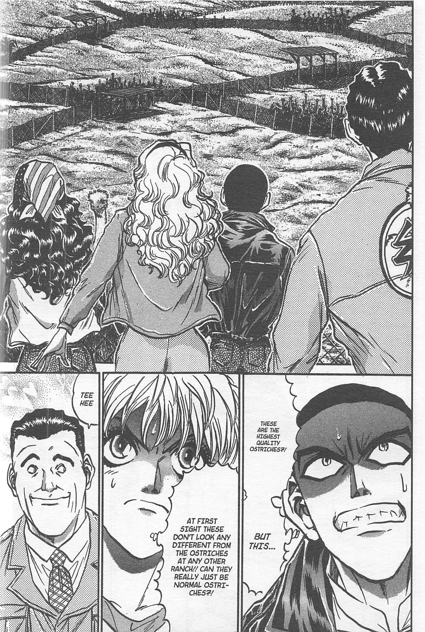 Halaman dari Iron Wok Jan! Chapter 212