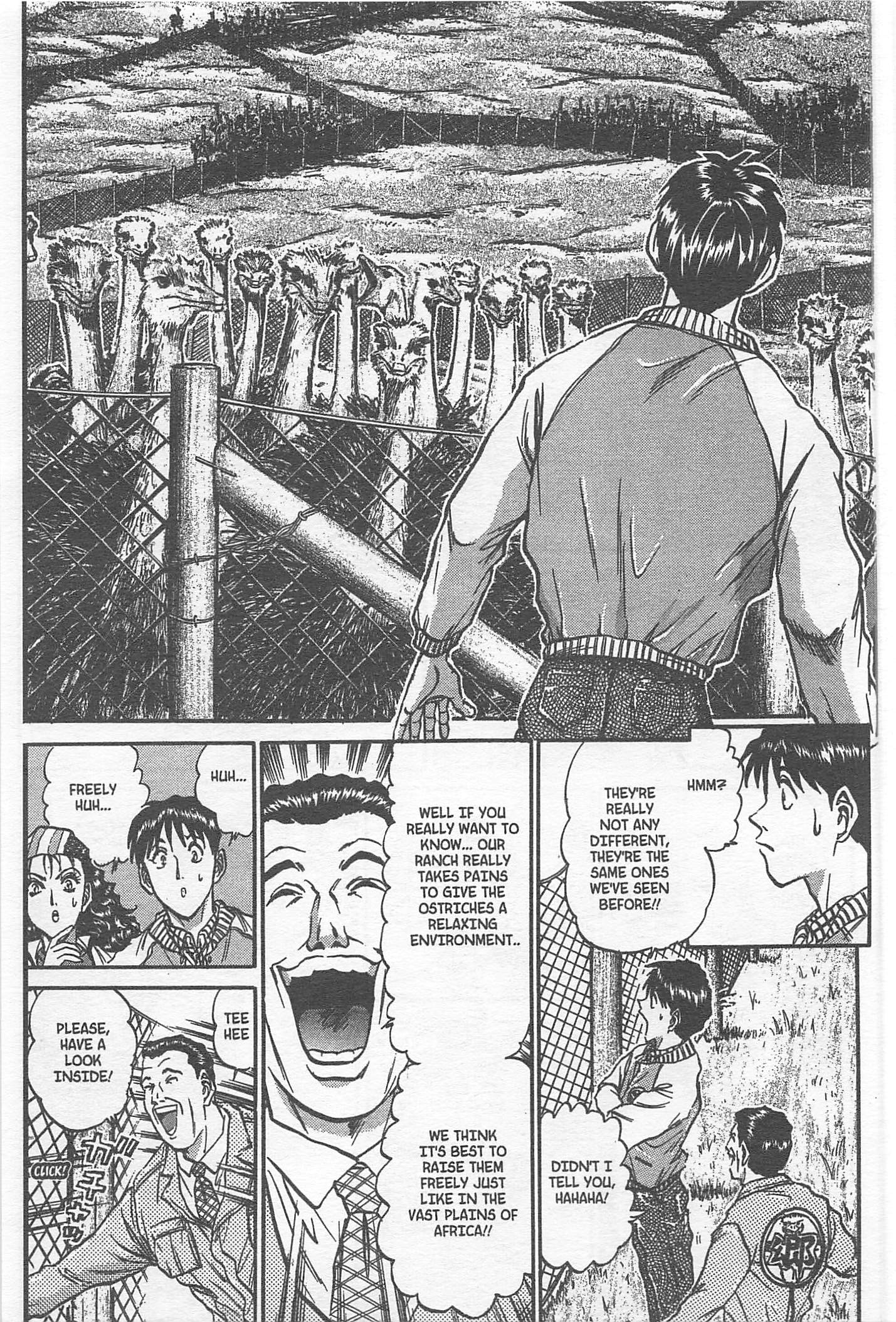 Halaman dari Iron Wok Jan! Chapter 212