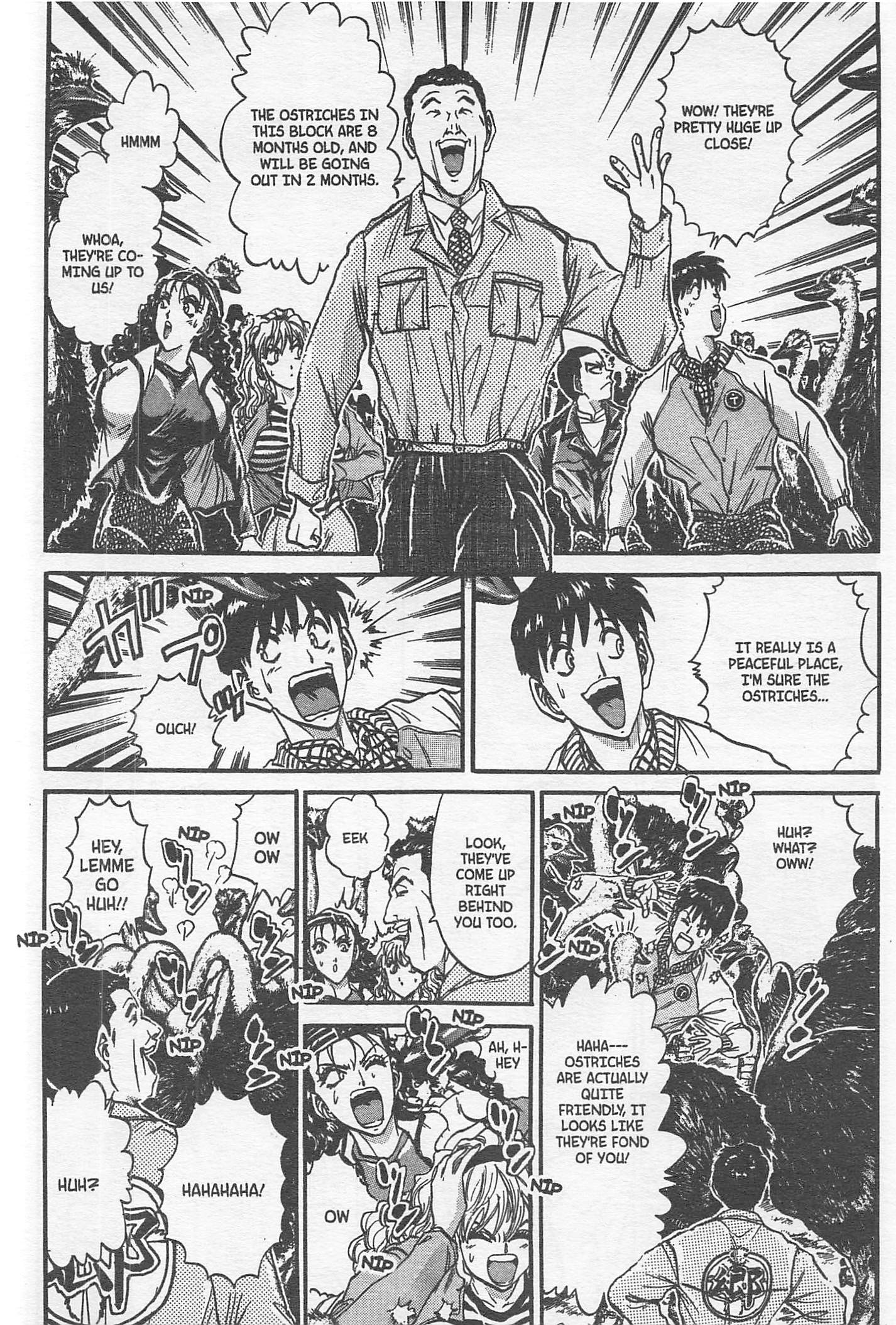 Halaman dari Iron Wok Jan! Chapter 212