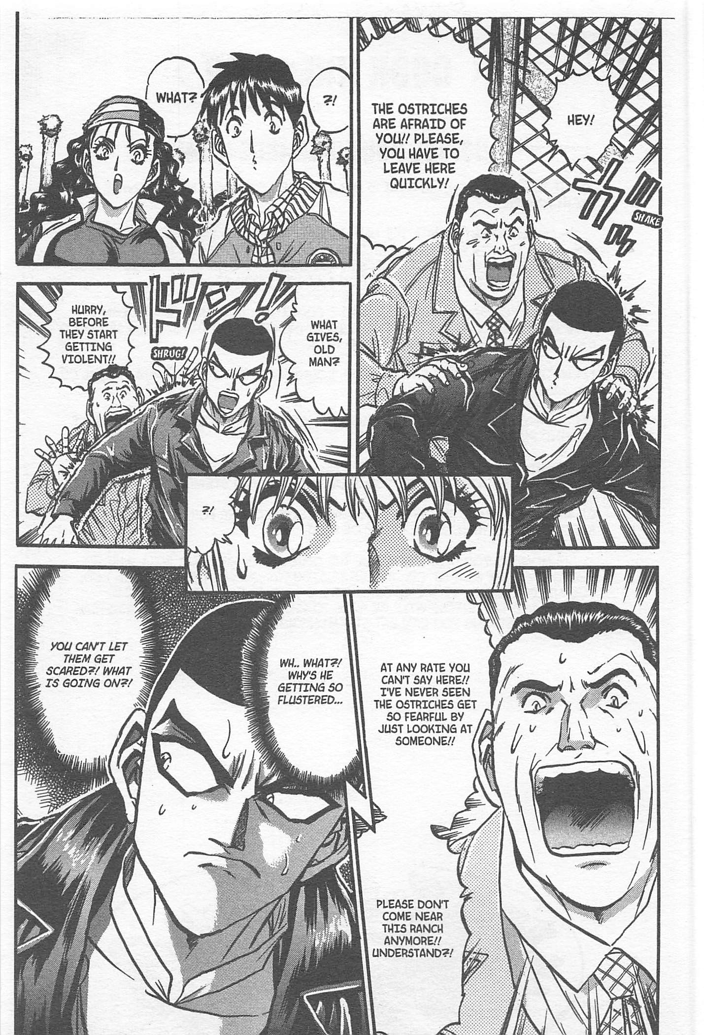 Halaman dari Iron Wok Jan! Chapter 212