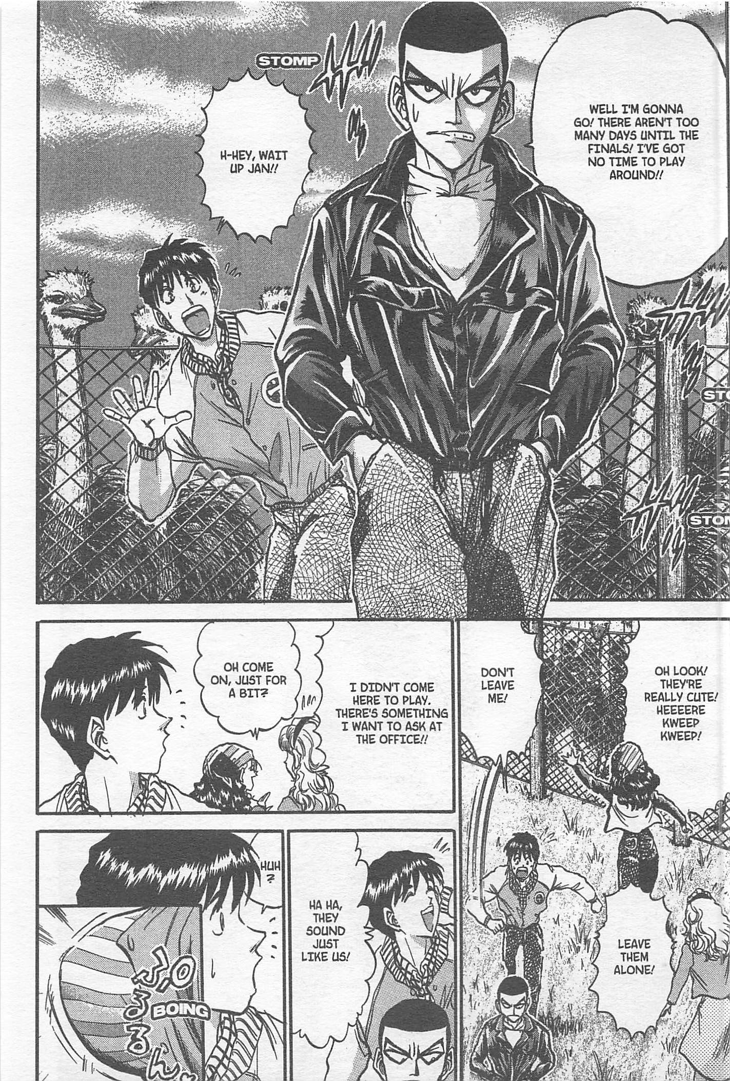 Halaman dari Iron Wok Jan! Chapter 212