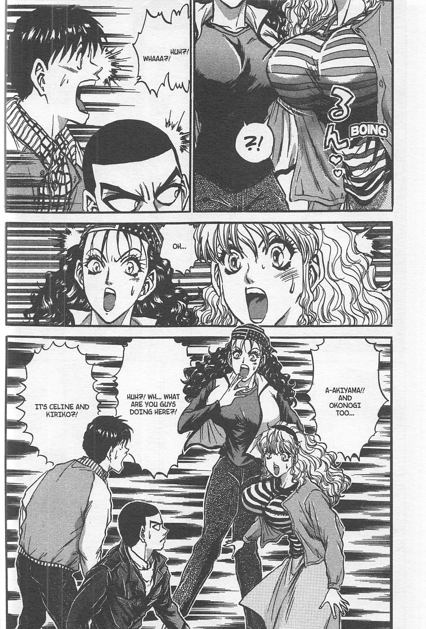 Halaman dari Iron Wok Jan! Chapter 212