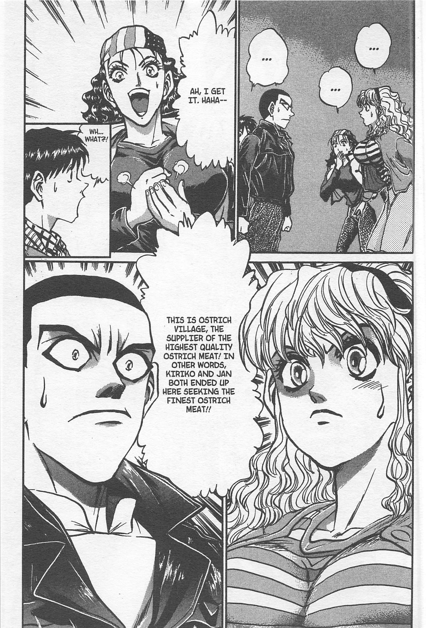 Halaman dari Iron Wok Jan! Chapter 212