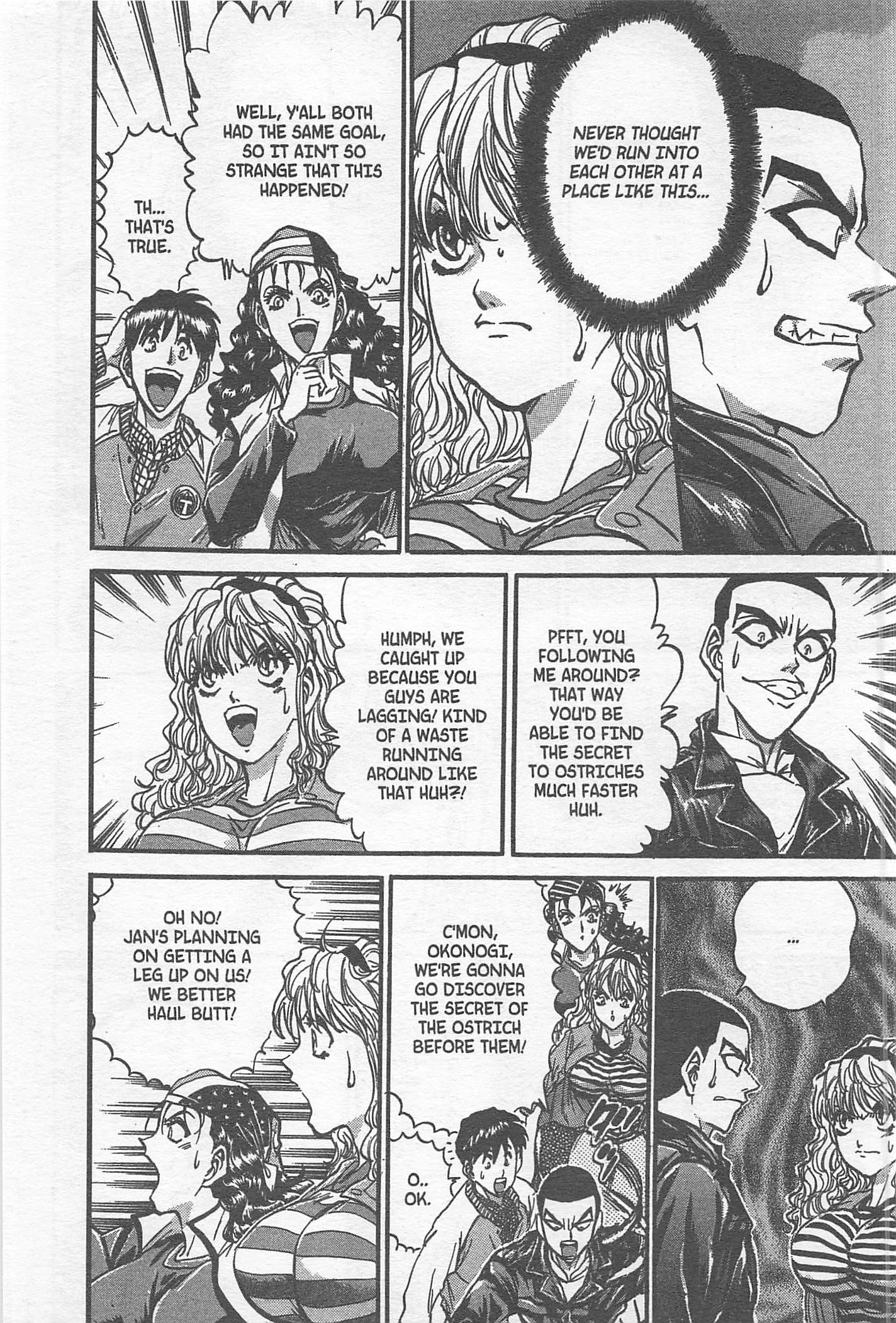 Halaman dari Iron Wok Jan! Chapter 212