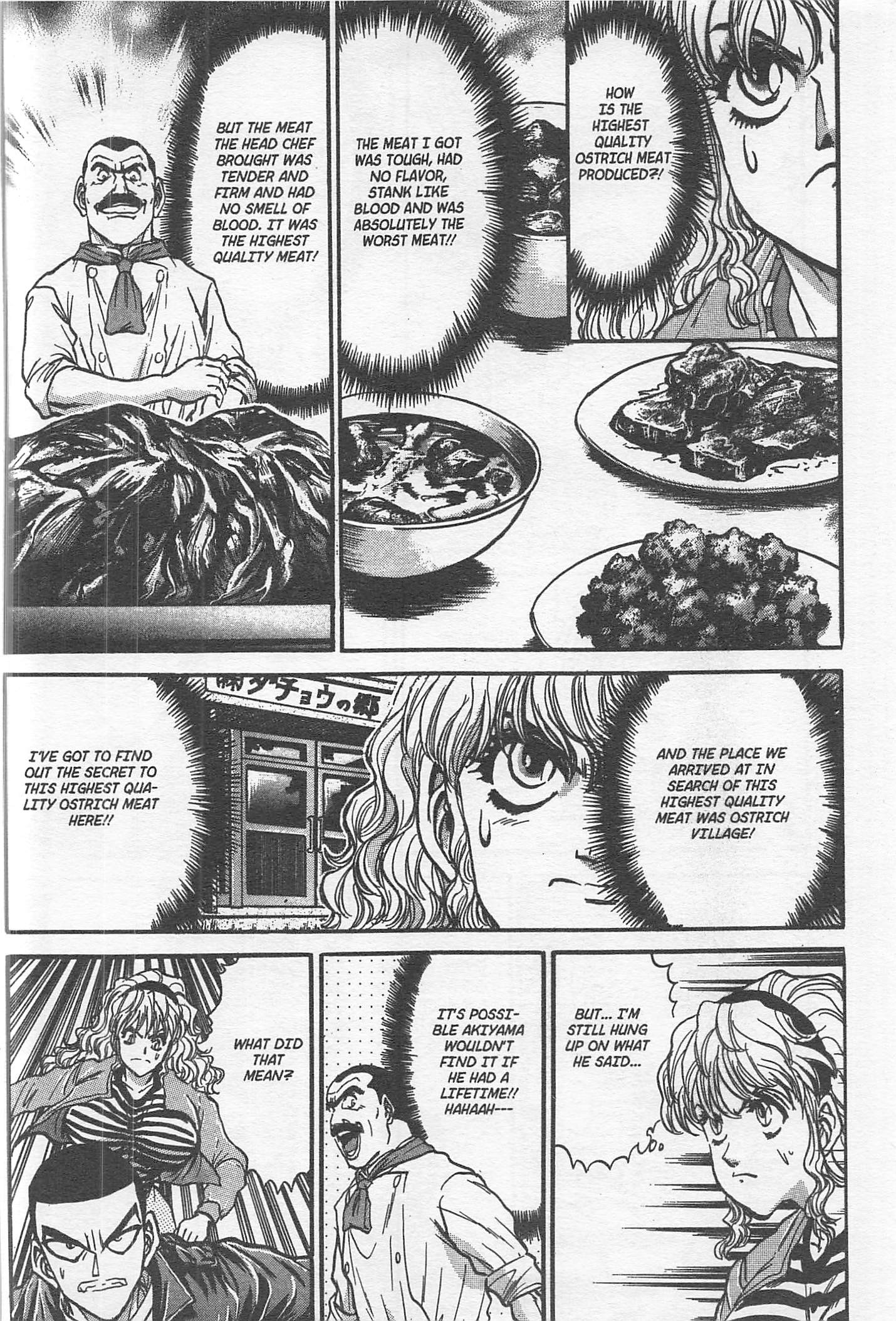 Halaman dari Iron Wok Jan! Chapter 212