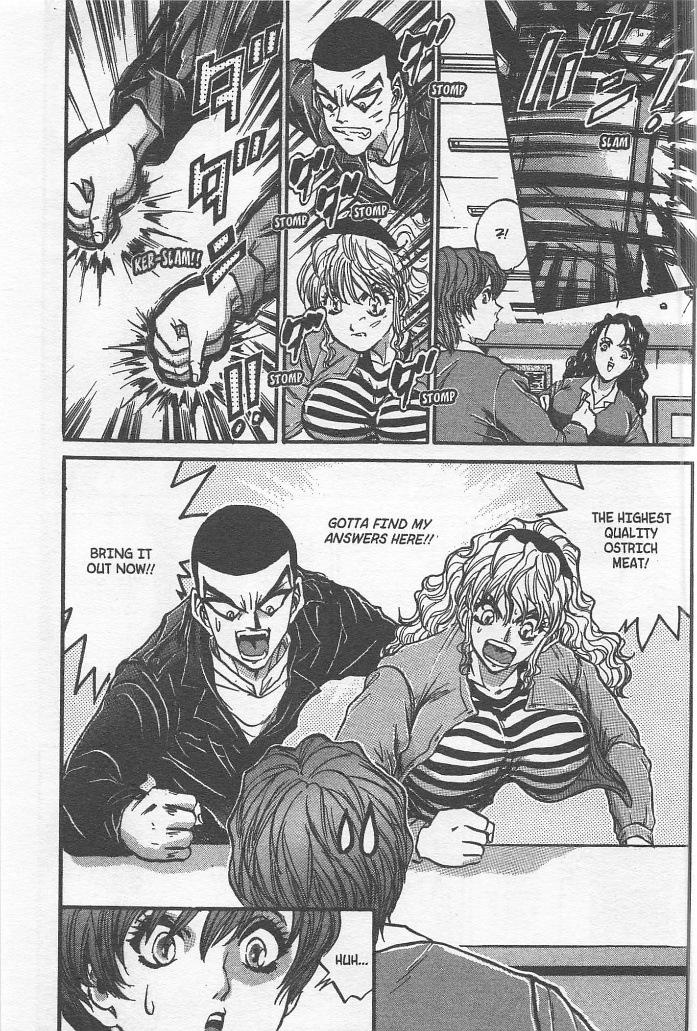 Halaman dari Iron Wok Jan! Chapter 212