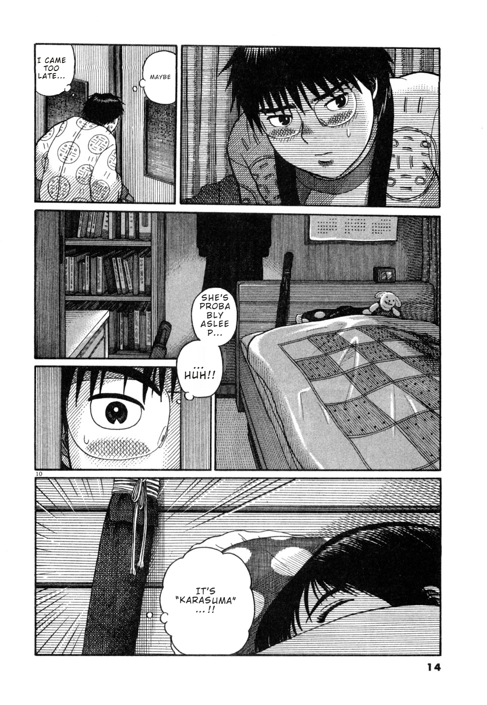 15