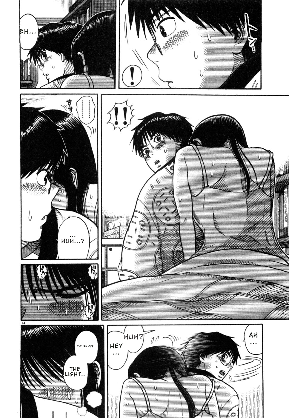 19