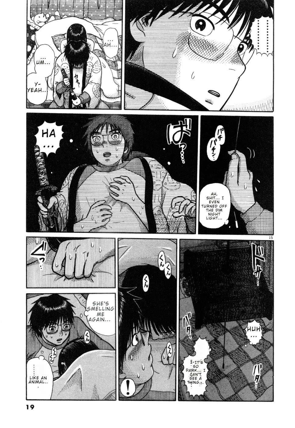 20