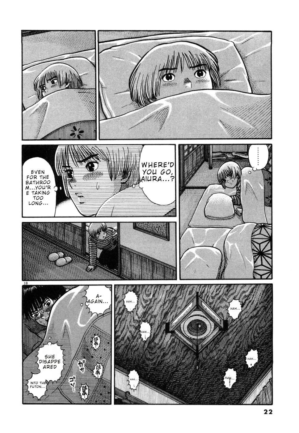 23
